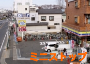 ミニストップ