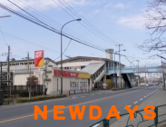 ＮＥＷＤＡＹＳ