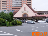 旧国立駅