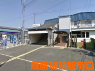 競艇場前駅南口