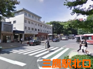 三鷹駅北口