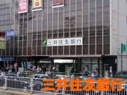 三井住友銀行