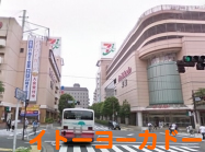 イトーヨーカドー