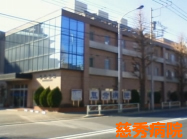 慈秀病院