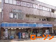 ローソン