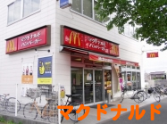マクドナルド