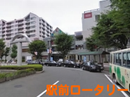 西国分寺駅前ロータリー