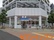 セブンイレブン