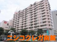 ニシコクレガ南館
