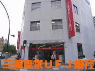 スーパー和光