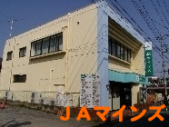 マインズ紅葉丘