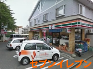 セブンイレブン