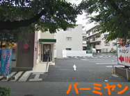 バーミヤン
