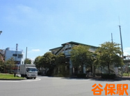 谷保駅２