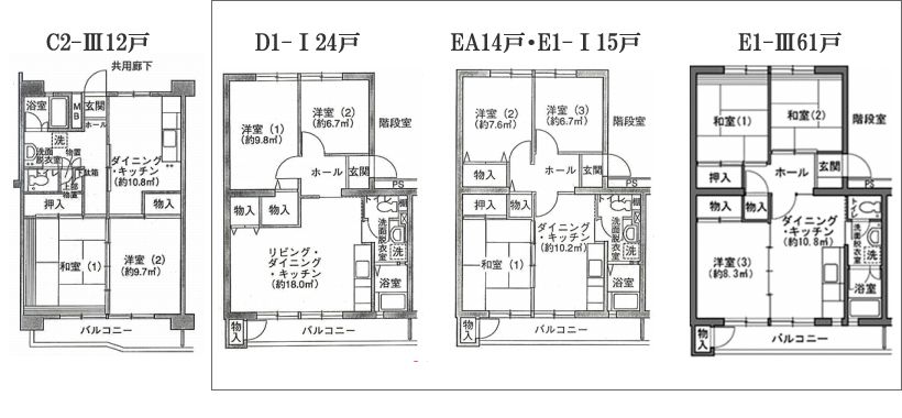 車返団地2街区の51㎡前後の間取り図