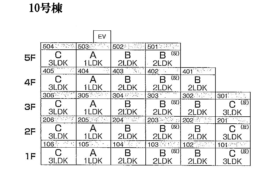 10号棟区画図
