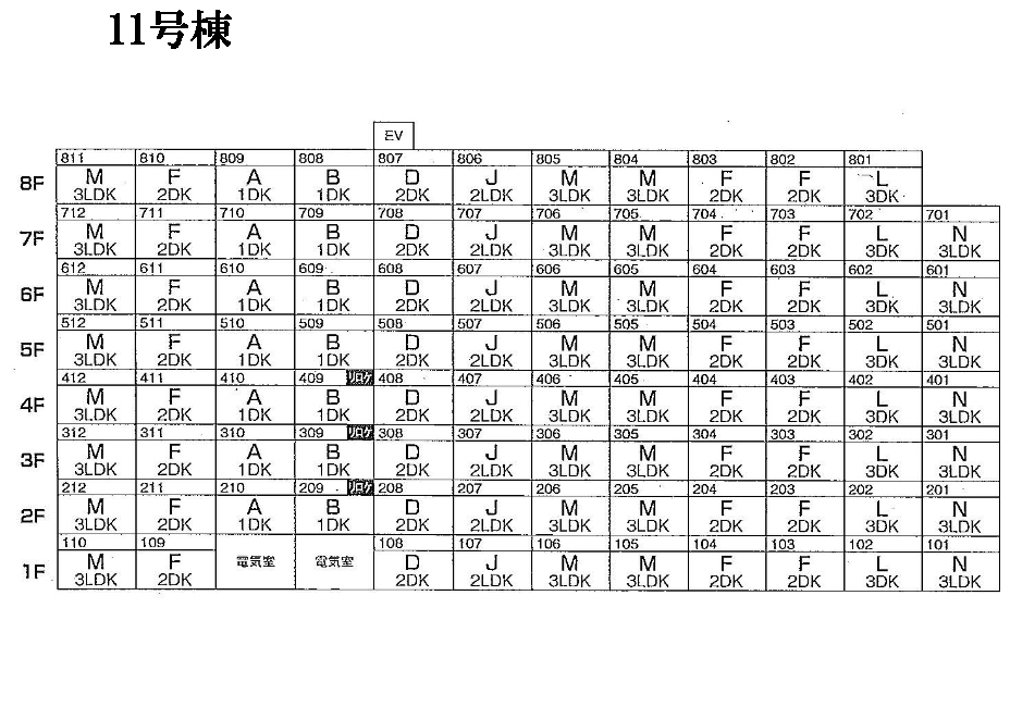 11号棟区画図