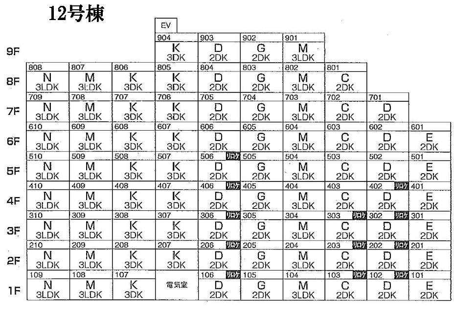 12号棟区画図