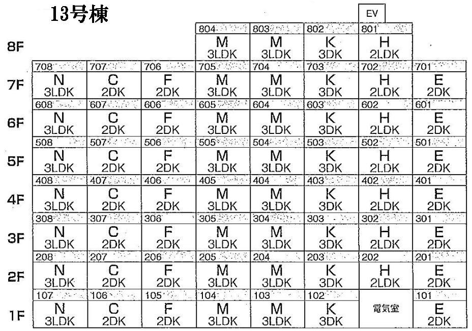 13号棟区画図