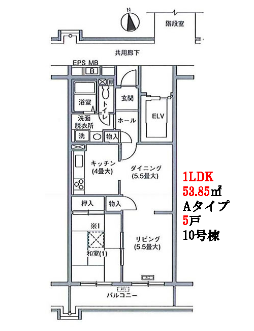 1LDK A2タイプ間取り