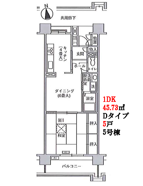 1DK Dタイプ間取り