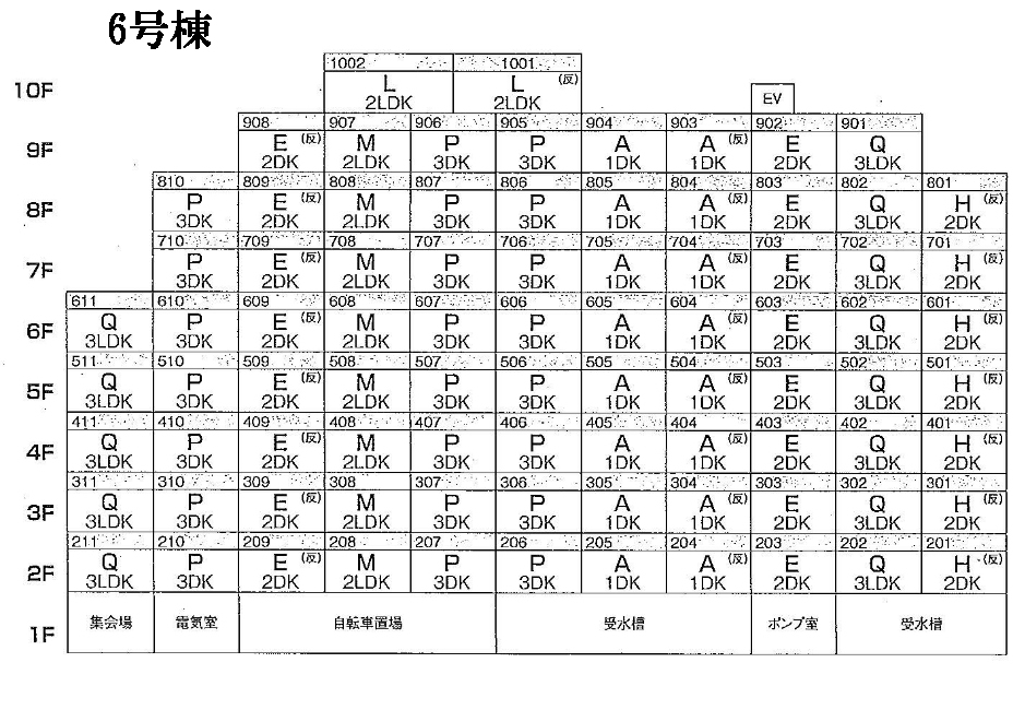 6号棟区画図